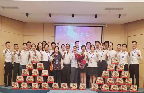 昱齐盛人力资源——月会相约，拼搏未来